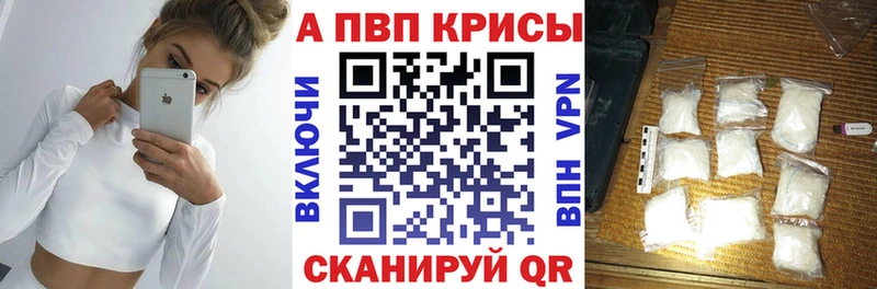 Все наркотики Сурск МАРИХУАНА  Альфа ПВП  ГАШ  КОКАИН 