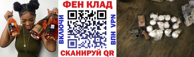Amphetamine Premium  Сурск 