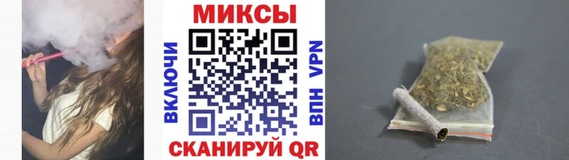 KRAKEN маркетплейс  цены наркотик  Сурск  БУТИРАТ буратино 