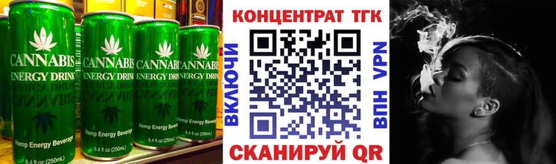 Canna-Cookies конопля  магазин  наркотиков  Сурск 