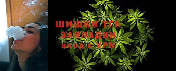 а пвп мука Михайлов