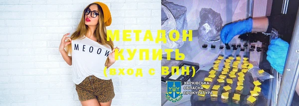 а пвп мука Михайлов