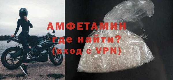наркотики Михайловск