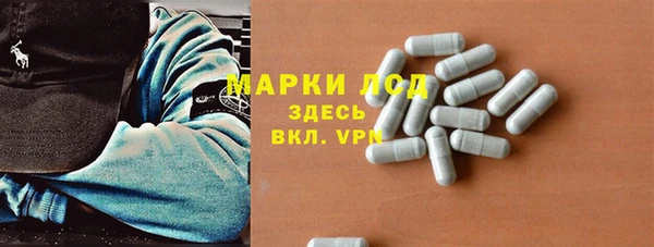 наркотики Михайловск