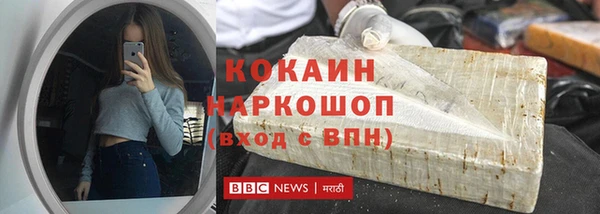 а пвп мука Михайлов