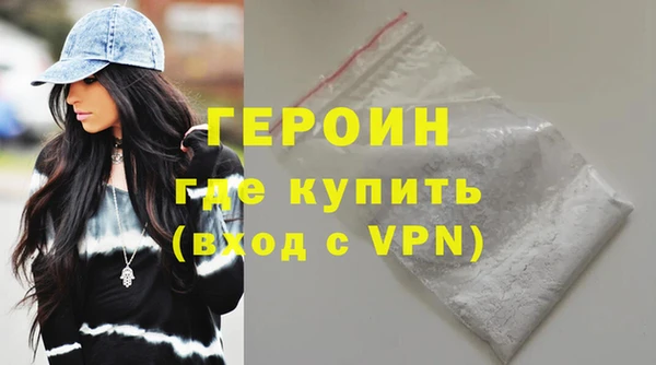 дурь Михайловка