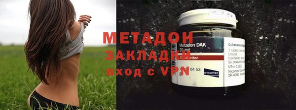 а пвп мука Михайлов