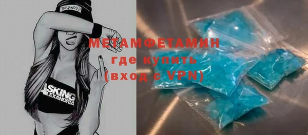 а пвп мука Михайлов