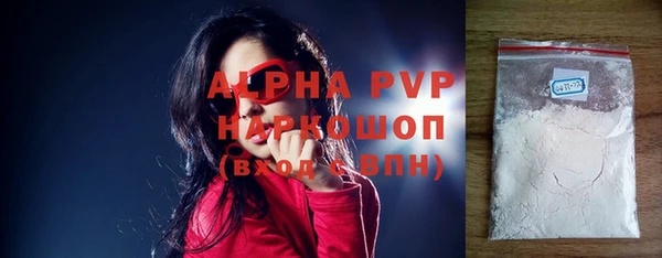 дурь Михайловка