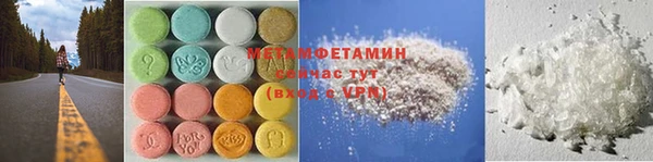 а пвп мука Михайлов