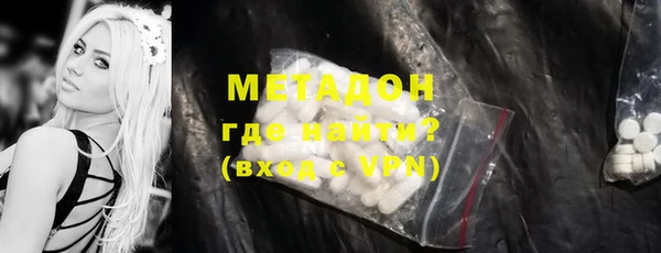 а пвп мука Михайлов