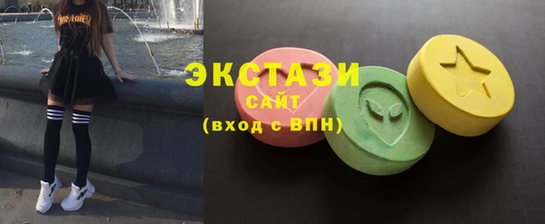 дурь Михайловка