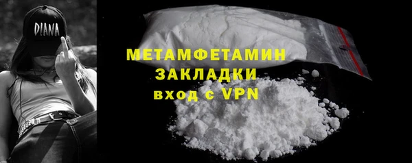 а пвп мука Михайлов
