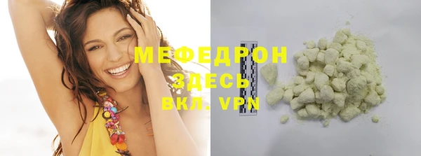 дурь Михайловка