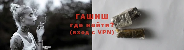 дурь Михайловка