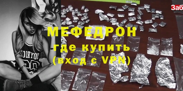 дурь Михайловка