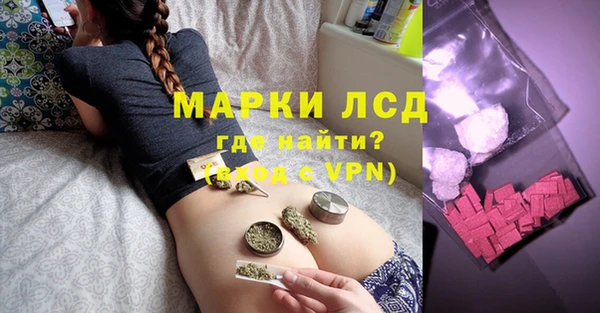 дурь Михайловка