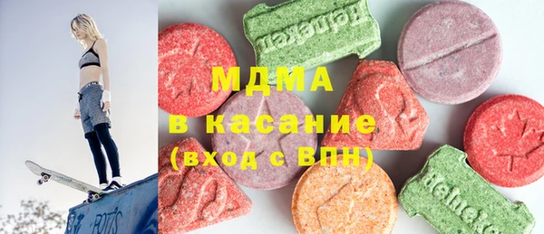 а пвп мука Михайлов