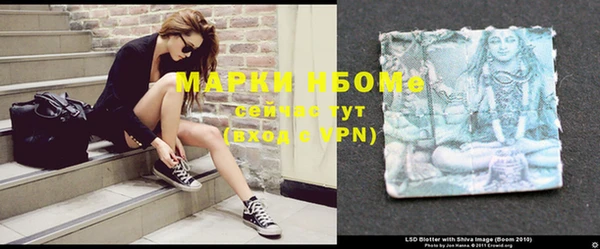 дурь Михайловка
