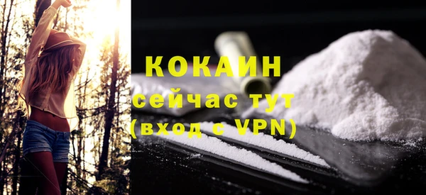 дурь Михайловка