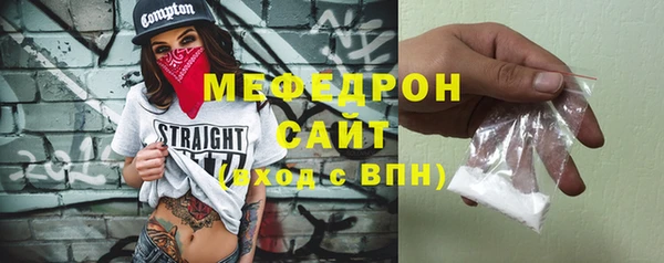 а пвп мука Михайлов