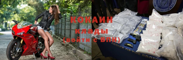 дурь Михайловка