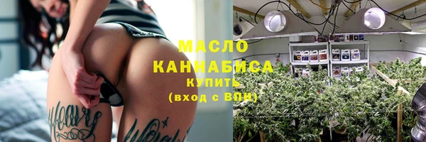 а пвп мука Михайлов