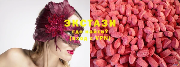 дурь Михайловка