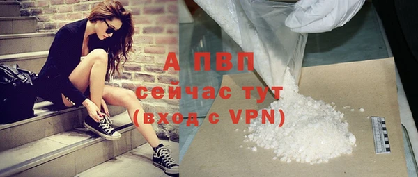 дурь Михайловка