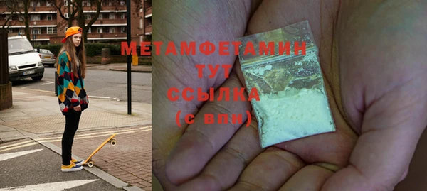 а пвп мука Михайлов