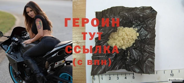а пвп мука Михайлов
