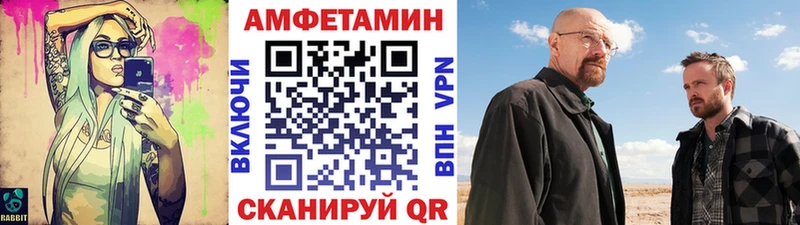 Первитин витя  Сурск 